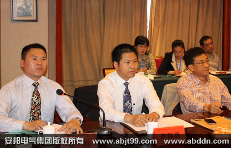 《太陽能熱利用自限溫伴熱帶安裝規(guī)范》行業(yè)標準編寫啟動大會順利召開(圖4)