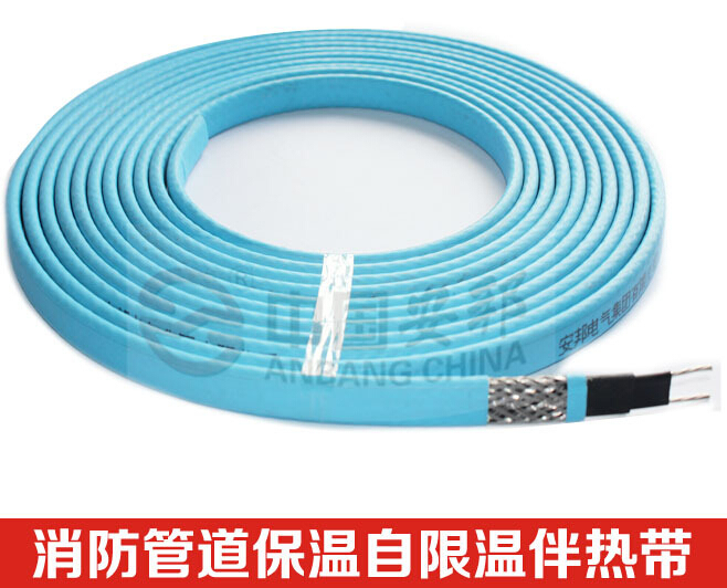 潮濕性區域管道保溫電伴熱系統該如何選型(圖1) 潮濕性區域管道保溫電伴熱系統該如何選型(圖1)