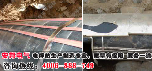 埋地管道電伴熱安裝注意事項(圖1) 埋地管道電伴熱保溫